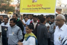 Run for Unity