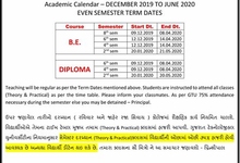 GTU - Even Semester 2020 Term Dates