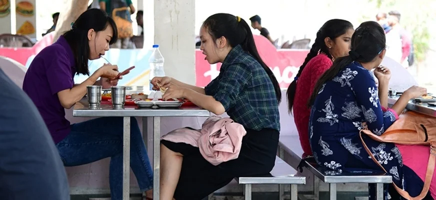 Canteen