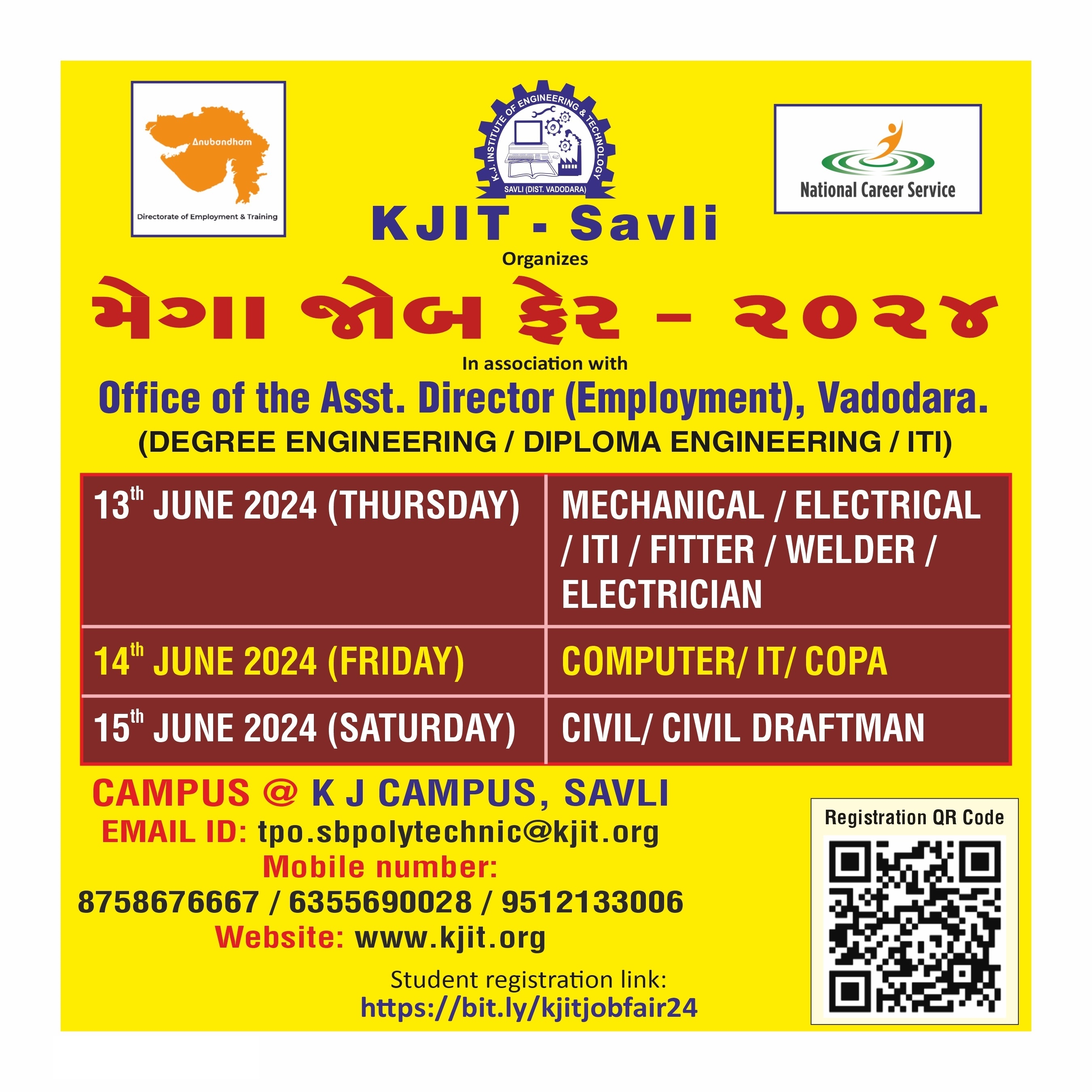 MEGA JOB FAIR 2025