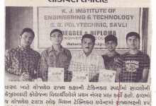 Divya Bhaskar